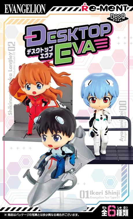 Rement Evangelion DesQ Desktop EVA