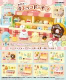 Rement Freshly Fried Sumikko Donuts Toys JBK International