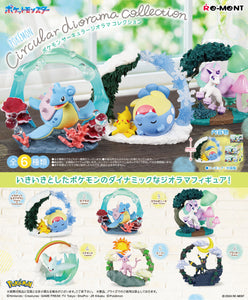 Rement Pokemon Circular Diorama Collection Blind Box Toys JBK International   