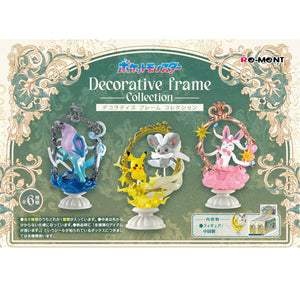 Pokemon Rement Decorative Frame Collection Toys JBK International PKMN Decorative Frame BB