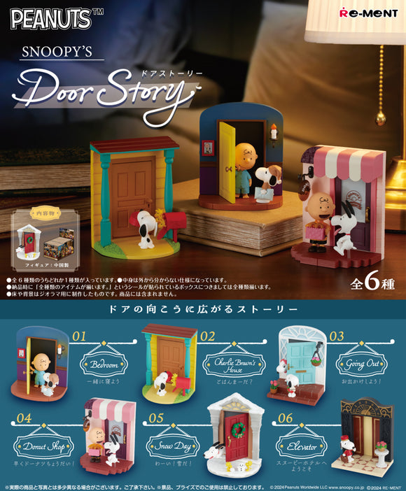 Rement Snoopy's Door Story Blind Box