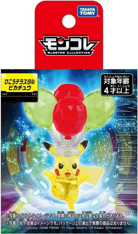 Takara Tomy Pokemon Moncolle Figure: Flying Tera Type Pikachu