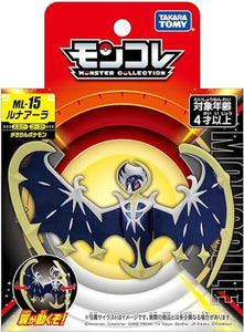 Takara Tomy Pokemon Moncolle Figure: Lunala Toys TOMY International   