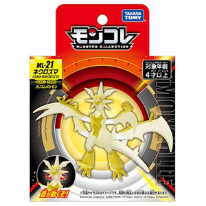 Takara Tomy Pokemon Moncolle Figure: Necrozma (Ultra Necrozma) Toys TOMY International   