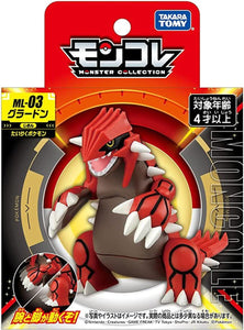 Takara Tomy Pokemon Moncolle Figure: Groudon Toys TOMY International   