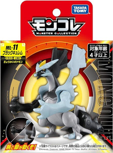 Takara Tomy Pokemon Moncolle Figure: Black Kyurem Toys TOMY International   