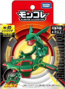 Takara Tomy Pokemon Moncolle Figure: Rayquaza Toys TOMY International   