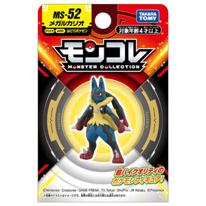 Takara Tomy Pokemon Moncolle Figure: Mega Lucario Toys TOMY International   