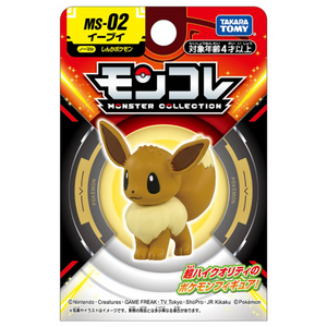 Takara Tomy Pokemon Moncolle Figure: Eevee Toys TOMY International   