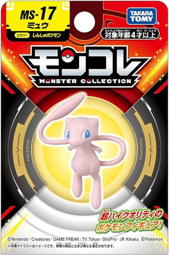 Takara Tomy Pokemon Moncolle Figure: Mew Toys TOMY International   