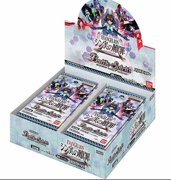 Battle Spirits Saga [CB01] Collaboration Booster 01: Evangelion - Halo of Awakening (2 options) Trading Card Games Bandai   