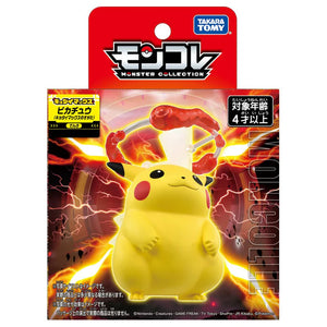 Takara Tomy Pokemon Moncolle Figure: Gigantamax Pikachu