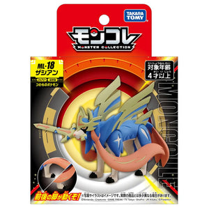 Takara Tomy Pokemon Moncolle Figure: Zacian Toys TOMY International   