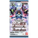 Battle Spirits Saga [CB01] Collaboration Booster 01: Evangelion - Halo of Awakening (2 options) Trading Card Games Bandai CB01 Booster Pack  