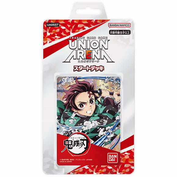 Union Arena [UE05ST] Demon Slayer Starter Trading Card Games Bandai