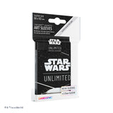 Star Wars Unlimited: Twilight of the Republic Series Art Sleeves Standard Size 60ct (6 options) Supplies Gamegenic DP TWI Space White  