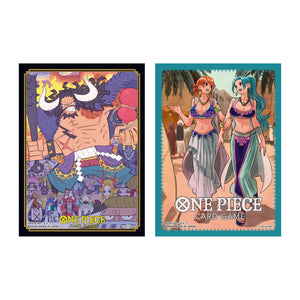 One Piece TCG 70ct Official Sleeves Assortment Limited Edition Version 1 (2 options) Supplies Bandai   