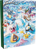 Pokemon Holiday Calendar 2024 Trading Card Games Pokemon USA   