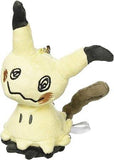 Pokemon Sanei Keychain Mascot Plushes (7 options) Plushes JBK International Mascot Mimikyu  