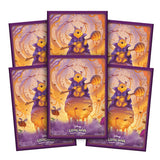 Disney Lorcana 65ct Sleeves: Azurite Sea (2 options)