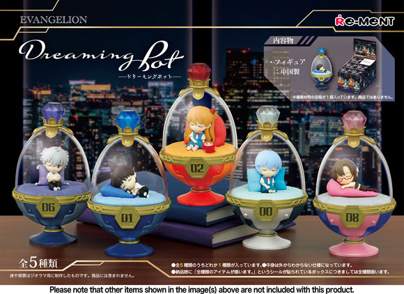 Rement Evangelion Dreaming Pot Blind Box Toys JBK International   