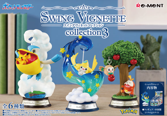 Pokemon Rement Swing Vignette 3 Blind Box