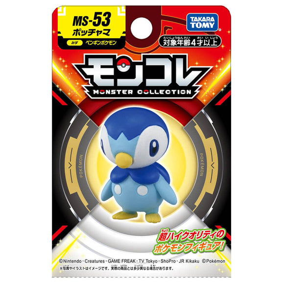 Takara Tomy Pokemon Moncolle Figure: Piplup