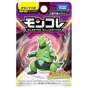 Takara Tomy Pokemon Moncolle Figure: Iron Thorns