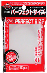 KMC Standard Card Sleeves 100ct Perfect Size Clear Supplies KMC Sleeves   