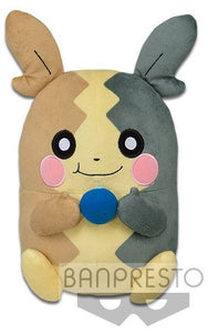 Banpresto Pokemon Mogumogu Plush Morpeko (Full Belly) Plushes JBK International   