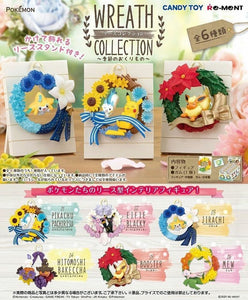 Pokemon Re-ment Wreath Collection: Seasonal Blind Box Figure  JBK International   