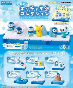 Pokémon Rement Cool Piplup Blind Box  JBK International   