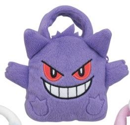 Pokemon Plush Gengar Mini Tote Plushes JBK International   