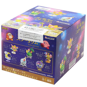 Kirby Rement Starrium Blind Box  JBK International   