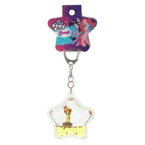 Liquid Keychain MLP Sunburst  Other   