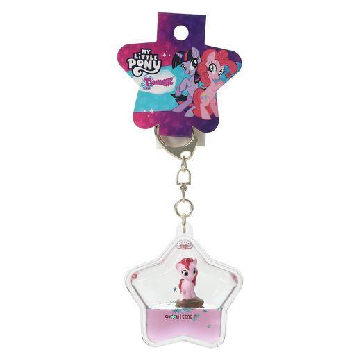 Liquid Keychain MLP Pinkie Pie  Other   