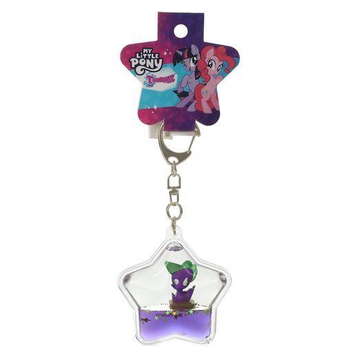 Liquid Keychain MLP Spike  Other   