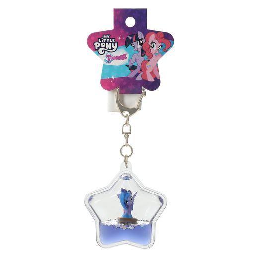 Liquid Keychain MLP Princess Lu  Other   