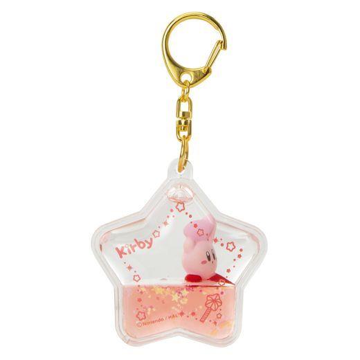 Liquid Keychain Kirby Heart  Other   