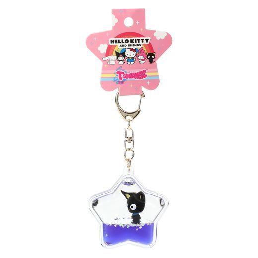 Liquid Keychain HKF Chococat  Other   