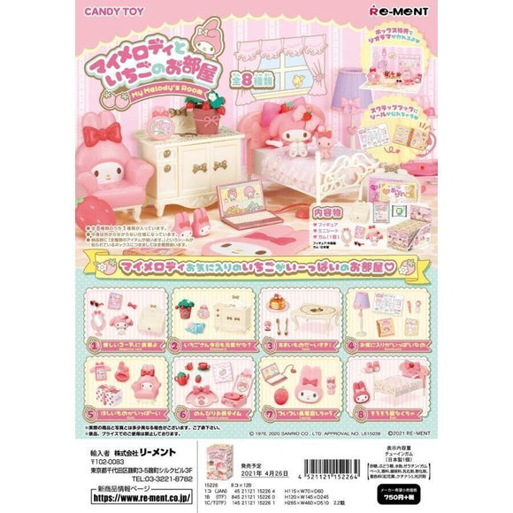 Sanrio Rement Melody Strawberry  JBK International   