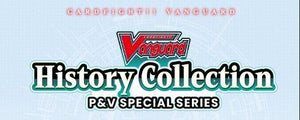 CARDFIGHT!! VANGUARD OVERDRESS Special History Collection Trading Card Games Other   