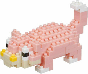 Nanoblock Slowpoke Toys Bandai   