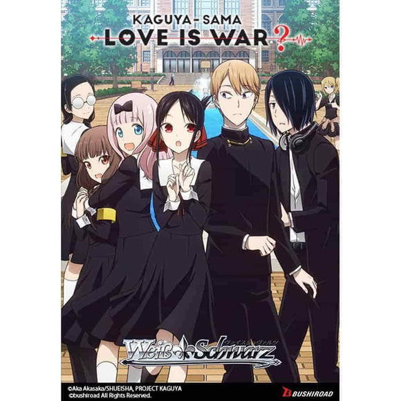 Wis/Swz Love is War? BSTR  Common Ground Games   