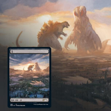 MTG: Secret Lair Drop Godzilla Lands Board Games Wizards of the Coast   