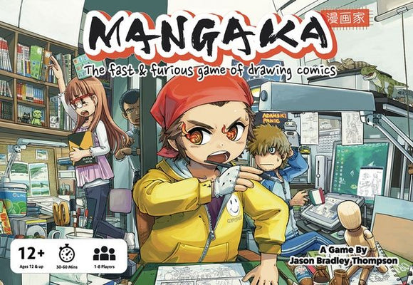 Mangaka: The Fast & Furious Game of Drawing Comics Home page Japanime Games   