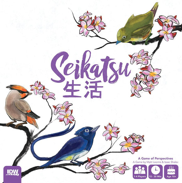 Seikatsu Home page Other   