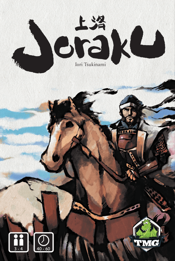 Joraku Home page Other   